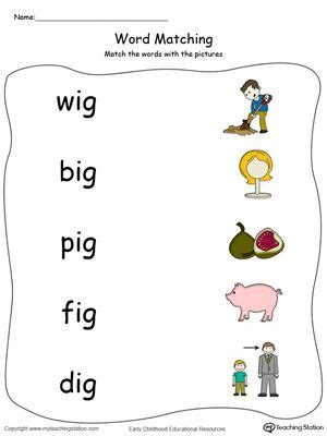 filipino words ending with ig